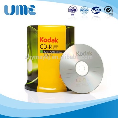 China Top Quality Best Price blank cd-r 700M 52X